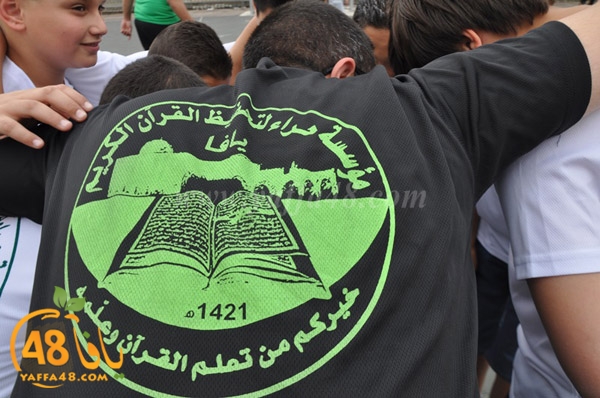 kkora 7era2 jjasfjq (14).JPG